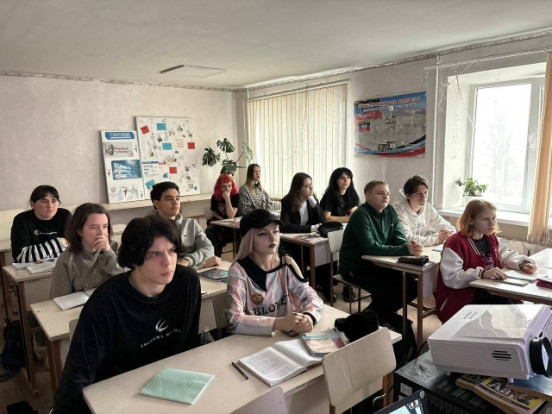 День российской науки 1